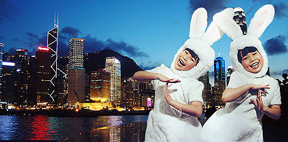 HK_WE'RE_BACK_BLOG.jpg