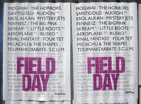 field_day_poster_2.jpg